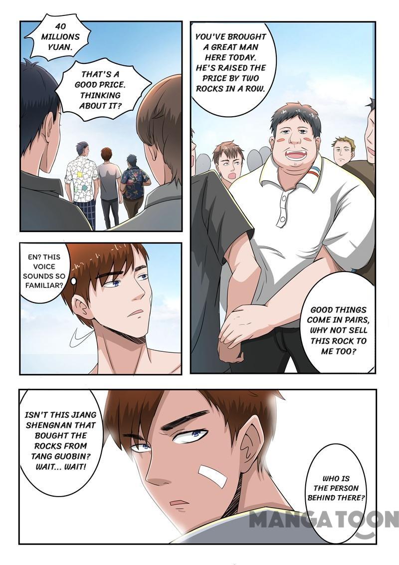 Page 4 of Chapter 64