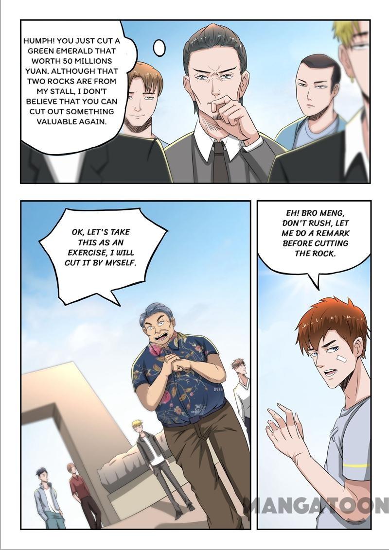 Page 8 of Chapter 64