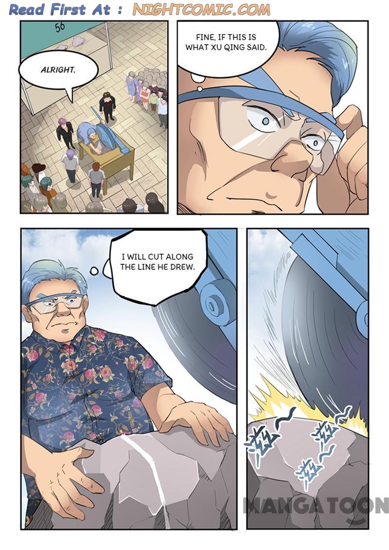 Page 1 of Chapter 65