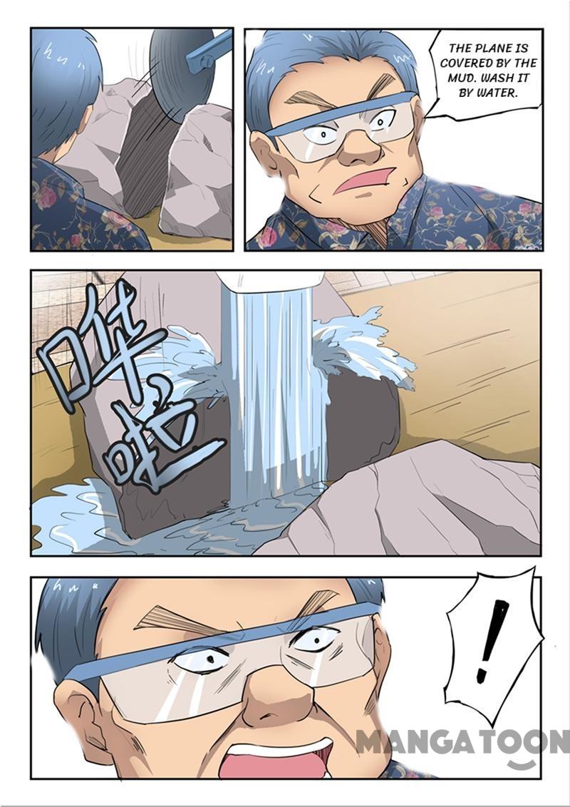 Page 2 of Chapter 65