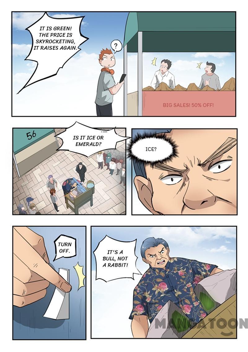 Page 4 of Chapter 65