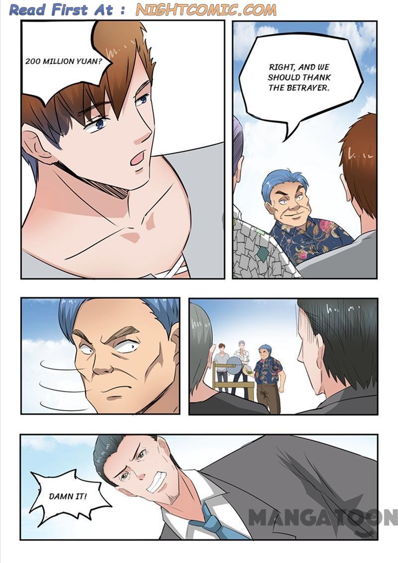 Page 7 of Chapter 65