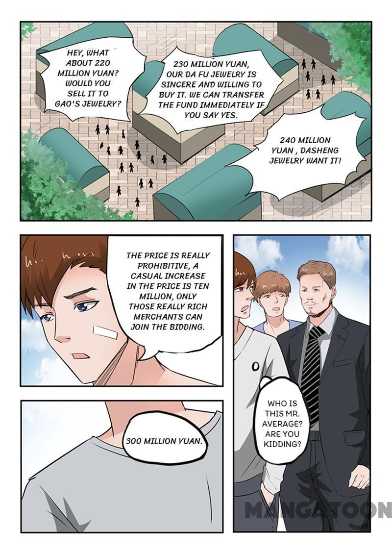 Page 8 of Chapter 65