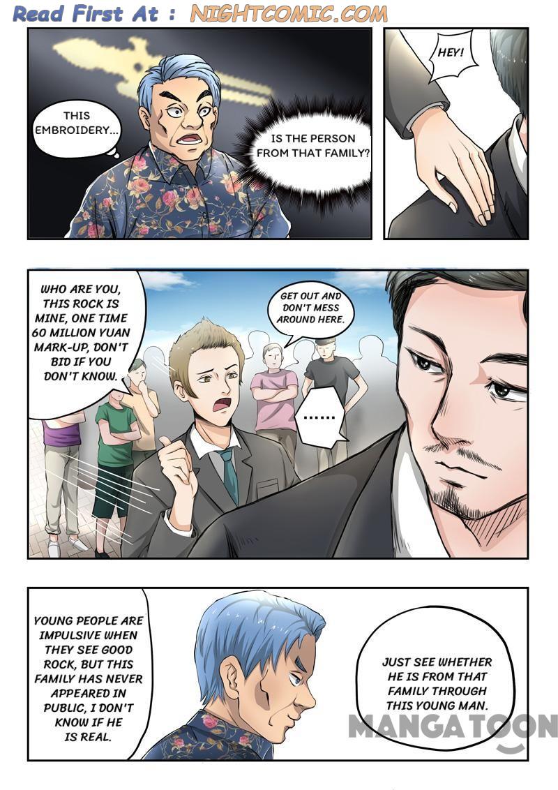 Page 1 of Chapter 66