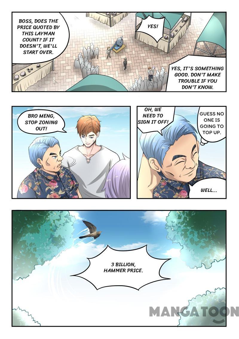 Page 3 of Chapter 66