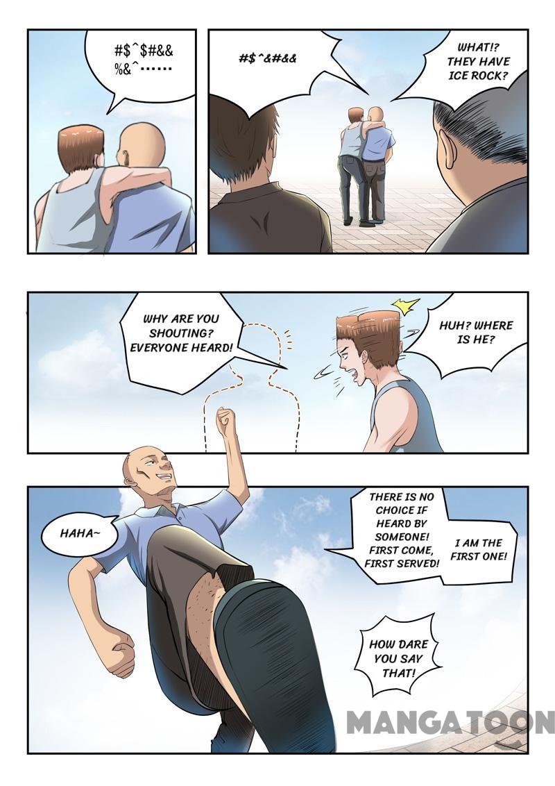 Page 7 of Chapter 66