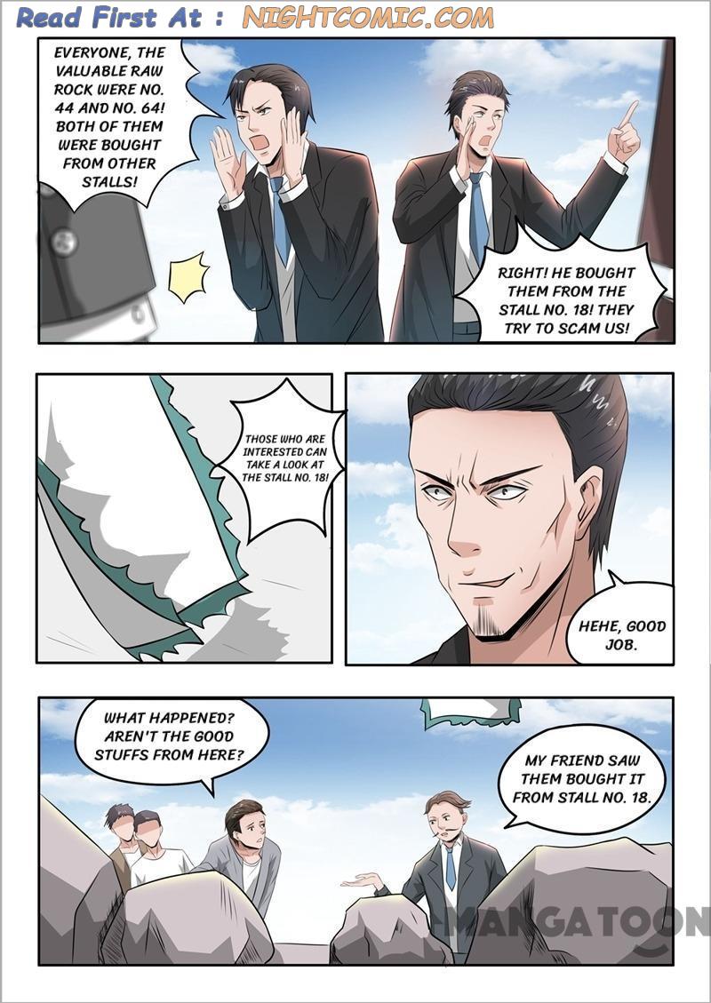 Page 1 of Chapter 67