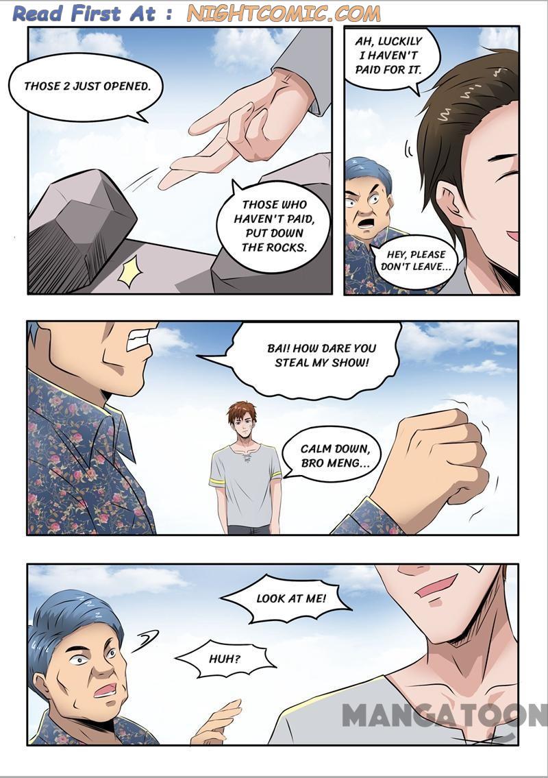Page 2 of Chapter 67