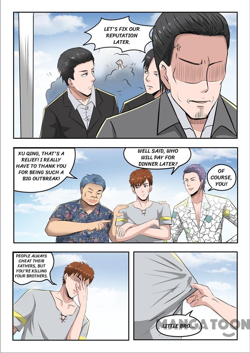 Page 7 of Chapter 67