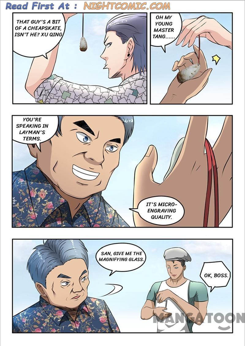 Page 1 of Chapter 68