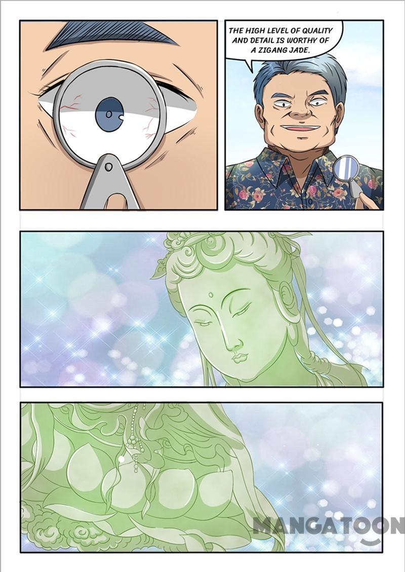 Page 2 of Chapter 68