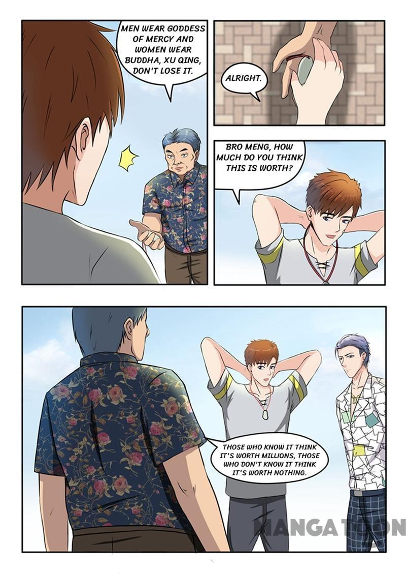 Page 3 of Chapter 68
