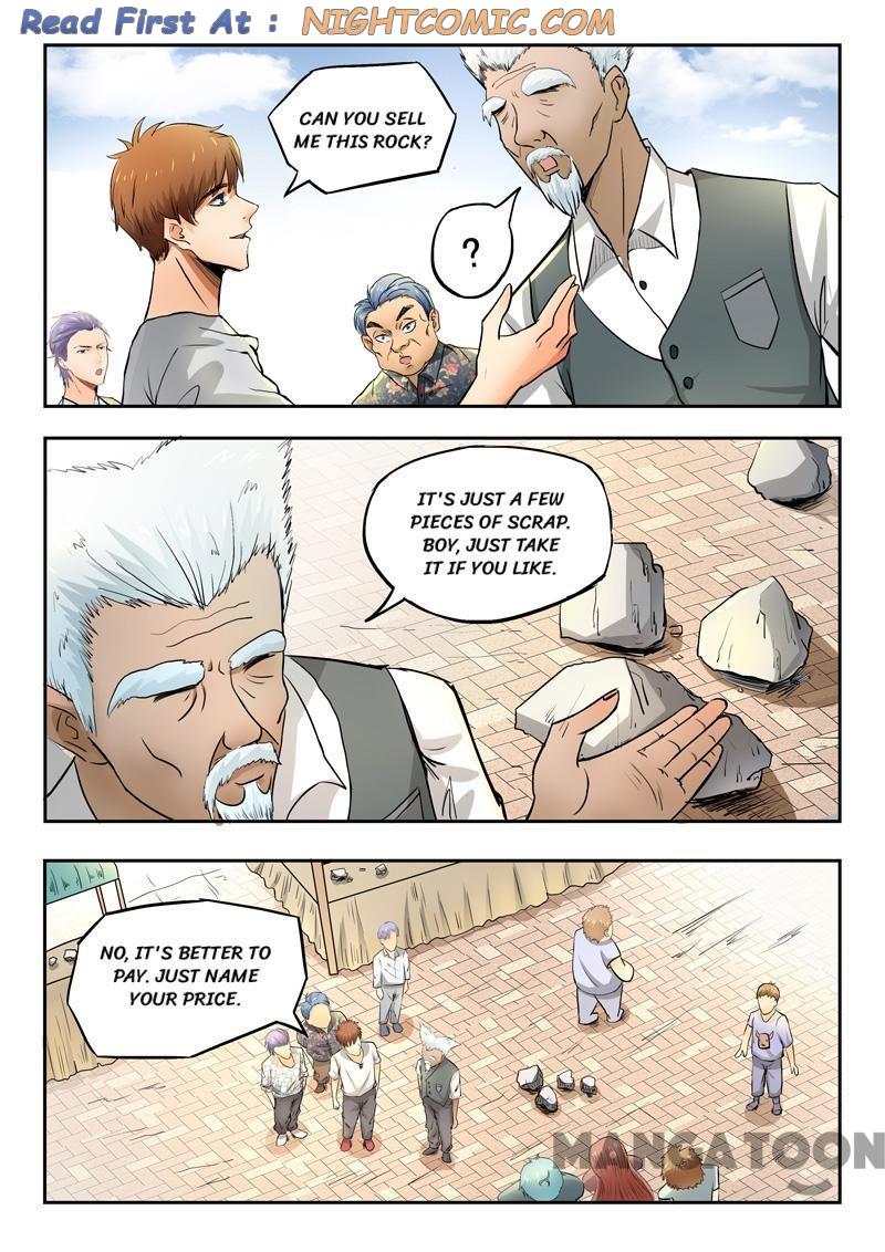 Page 1 of Chapter 69