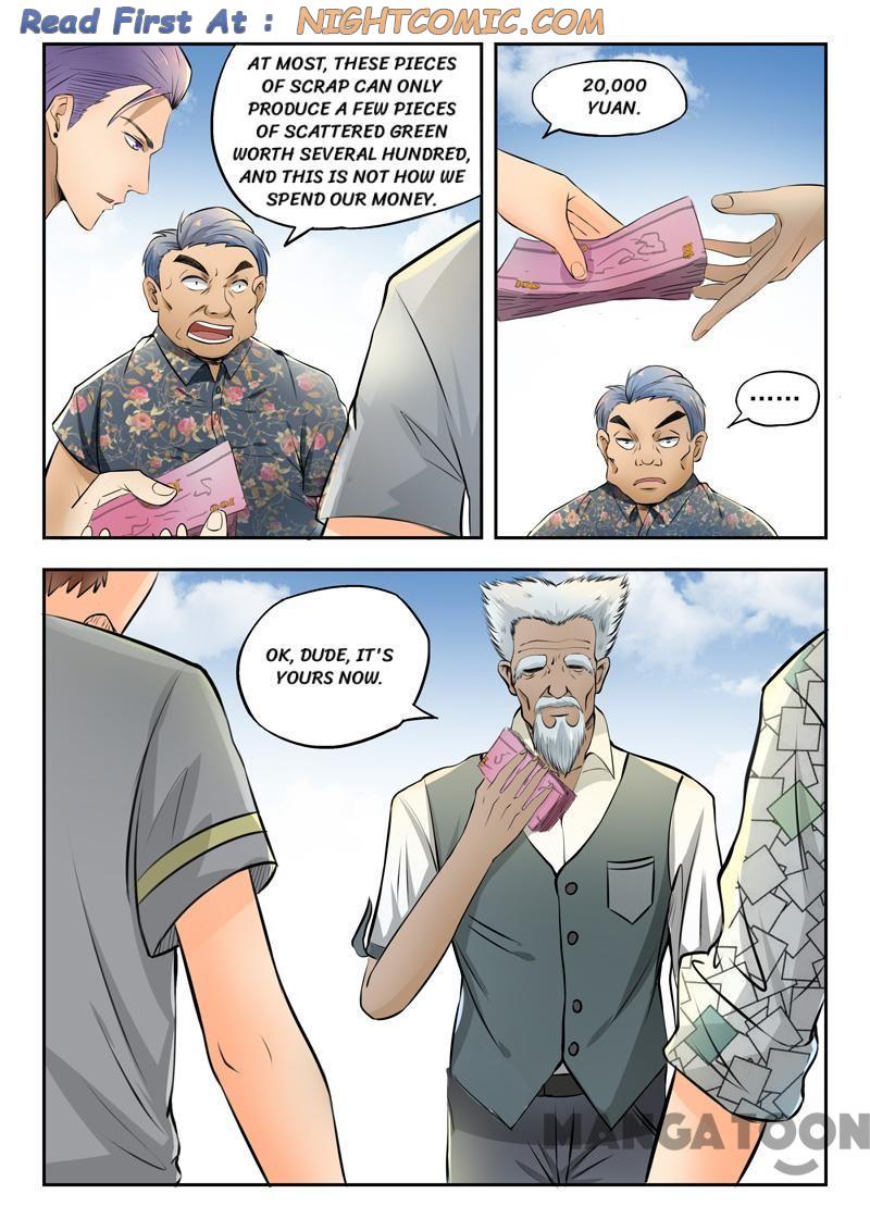 Page 3 of Chapter 69