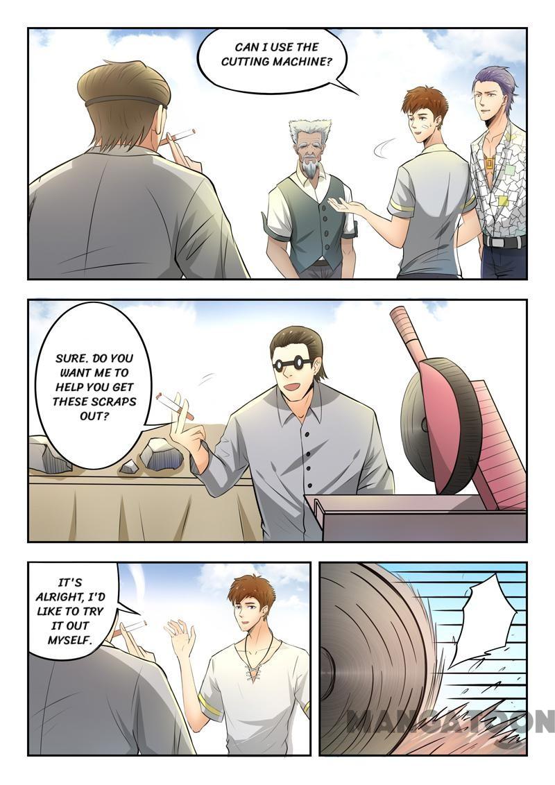 Page 4 of Chapter 69