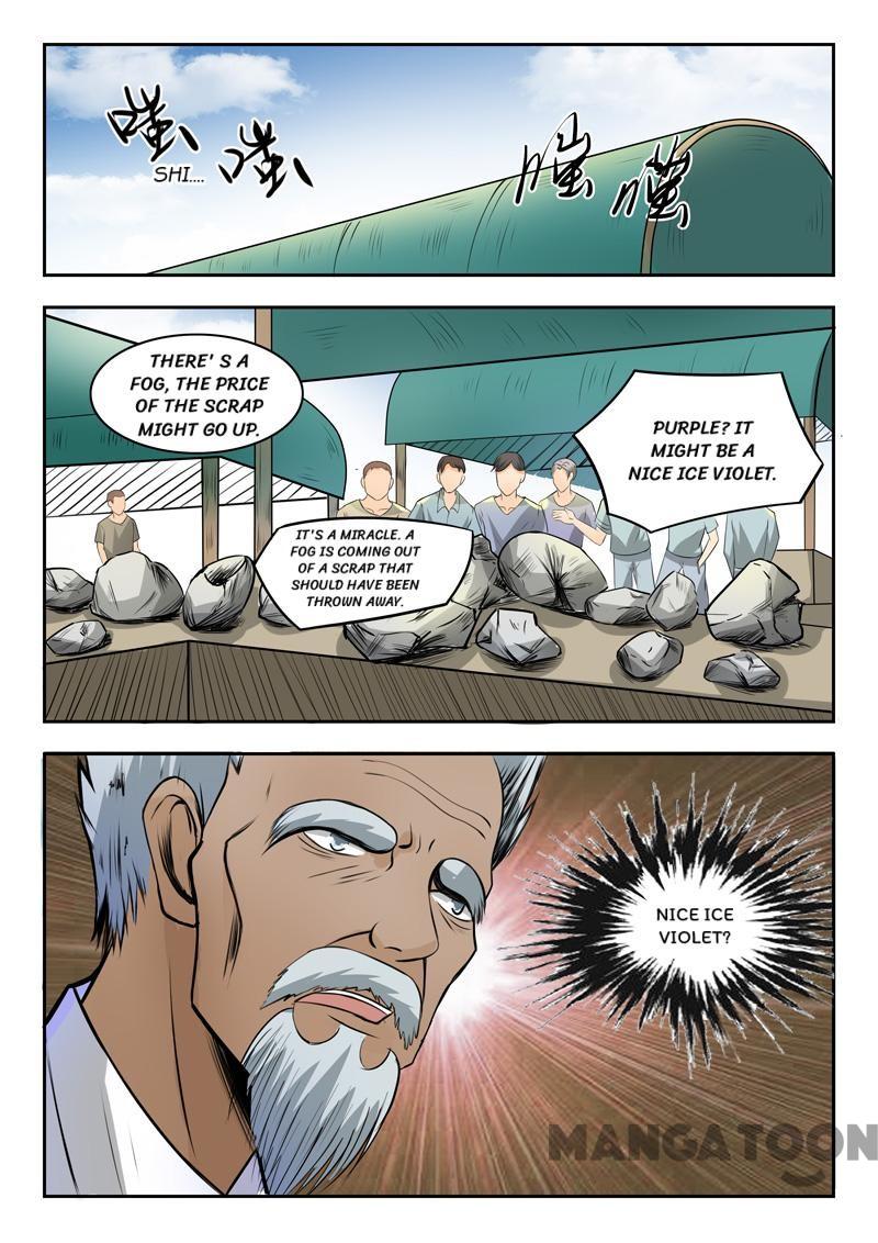 Page 5 of Chapter 69