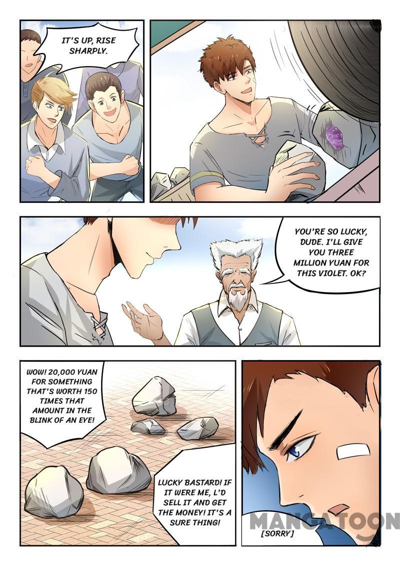 Page 6 of Chapter 69