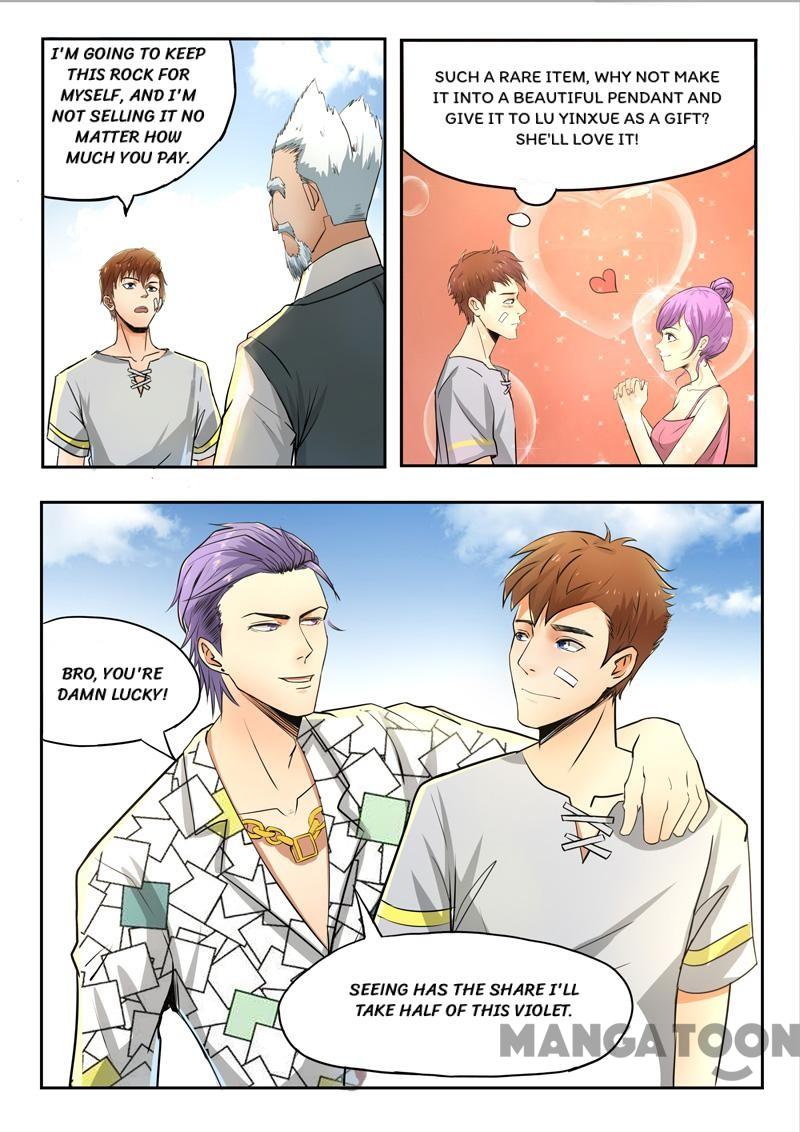 Page 7 of Chapter 69