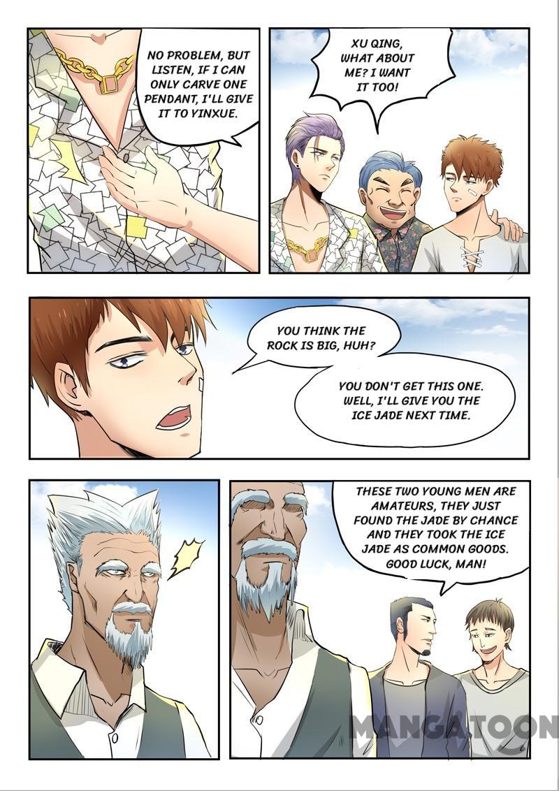 Page 8 of Chapter 69