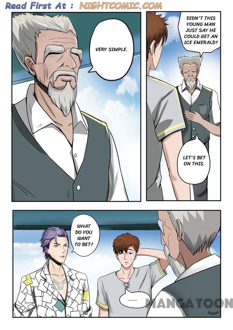 Page 1 of Chapter 70