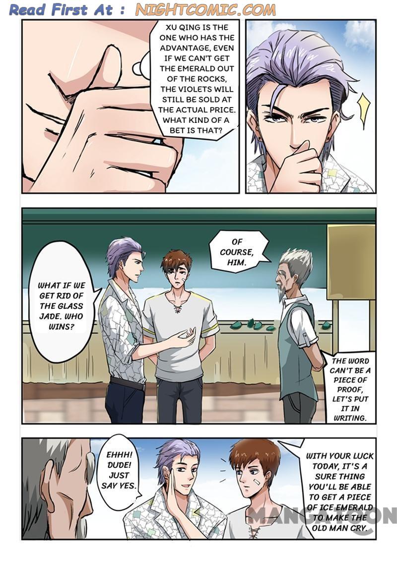 Page 3 of Chapter 70
