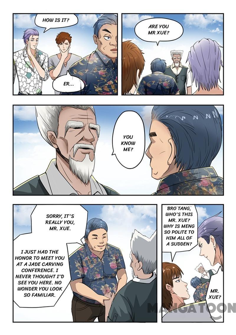Page 4 of Chapter 70