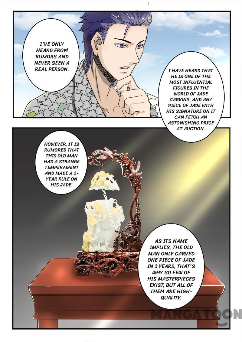 Page 5 of Chapter 70