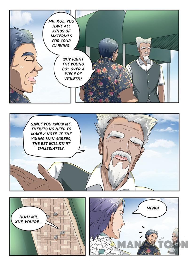 Page 6 of Chapter 70