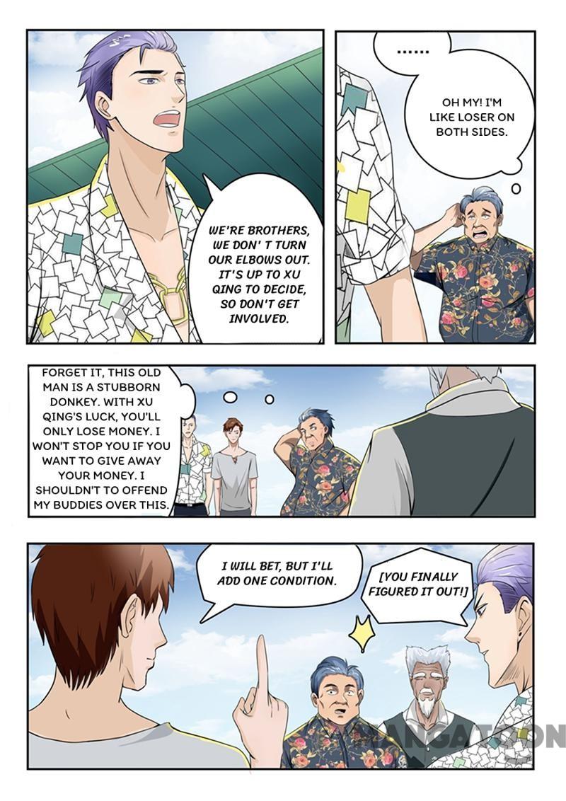 Page 7 of Chapter 70