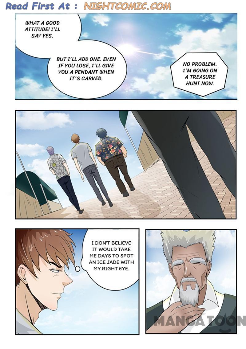 Page 9 of Chapter 70
