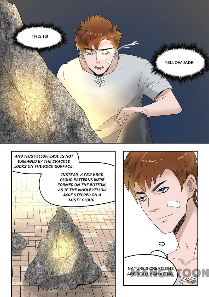 Page 2 of Chapter 71