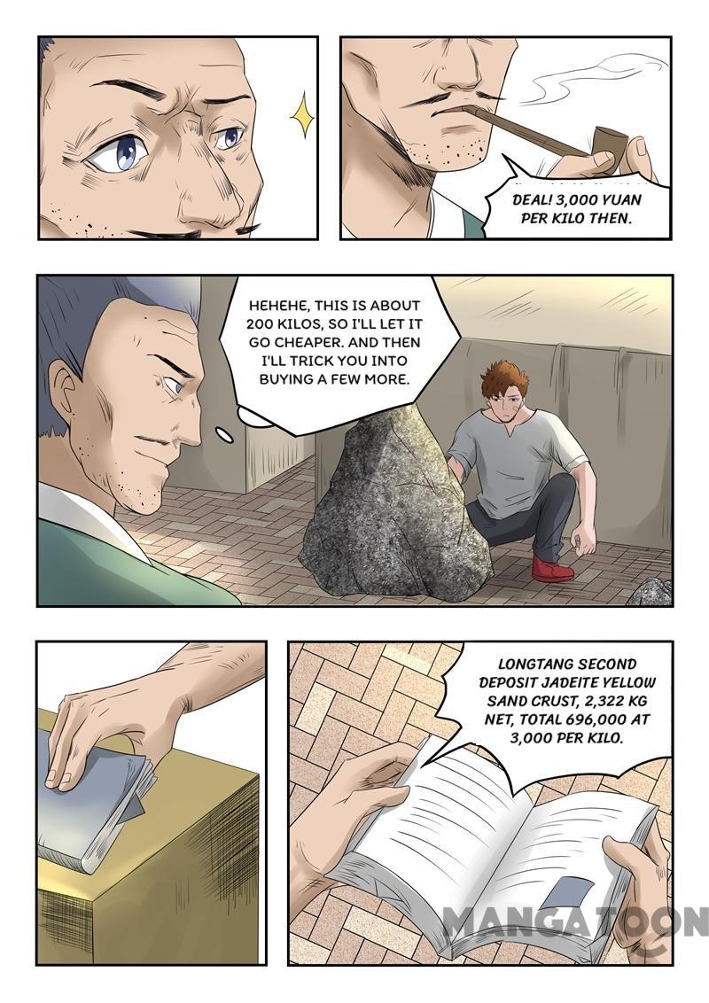 Page 4 of Chapter 71