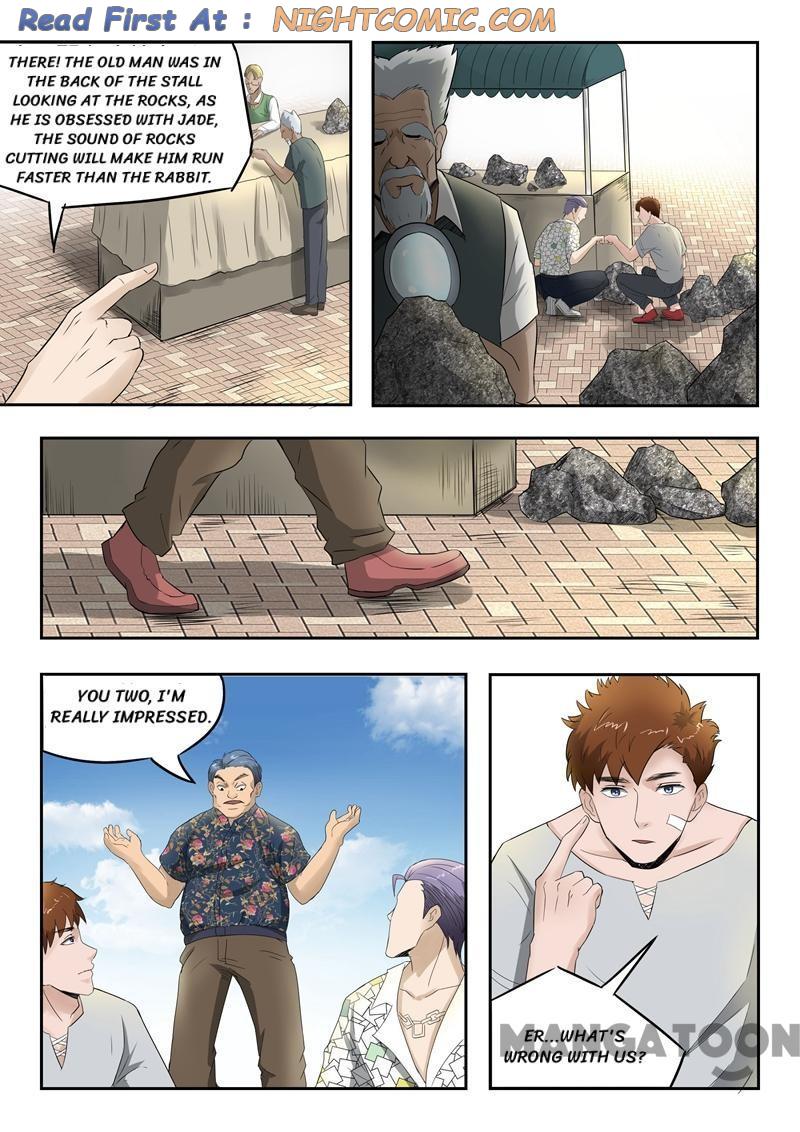 Page 8 of Chapter 71