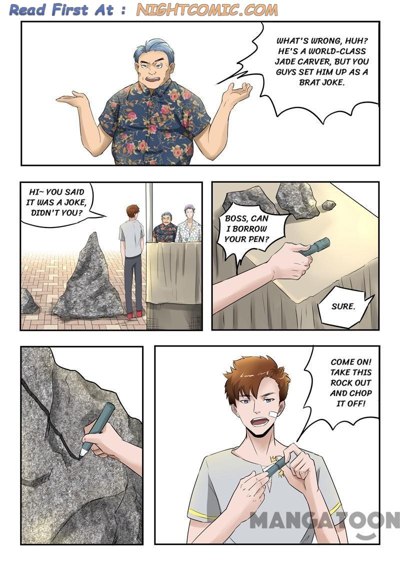 Page 9 of Chapter 71
