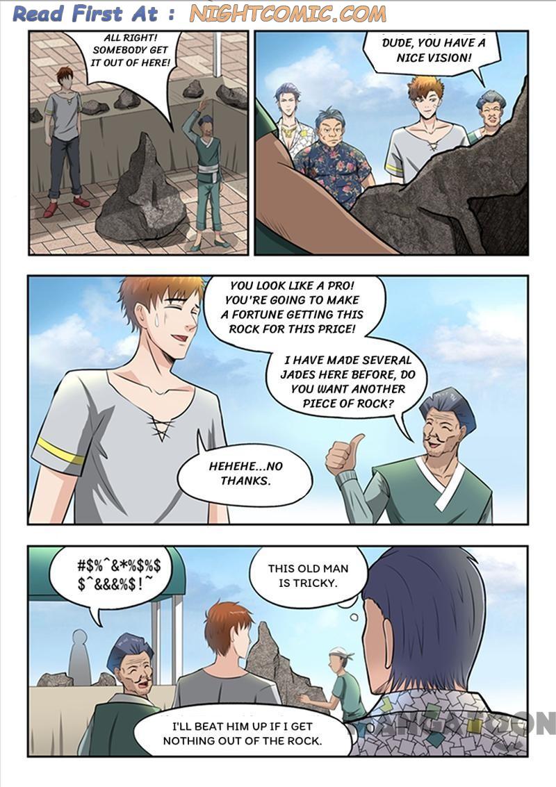 Page 1 of Chapter 72