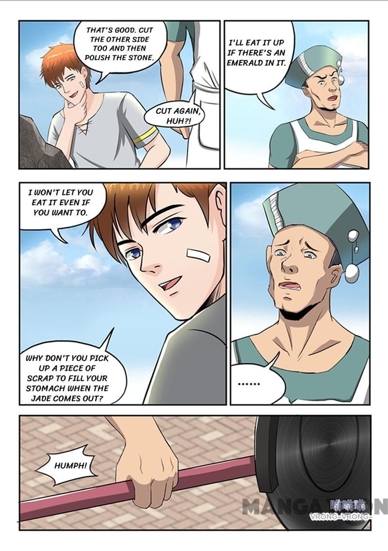 Page 3 of Chapter 72