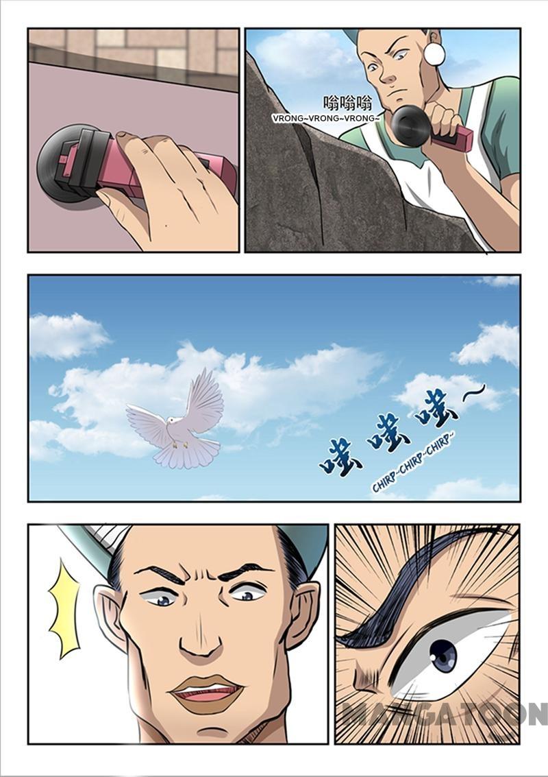 Page 6 of Chapter 72