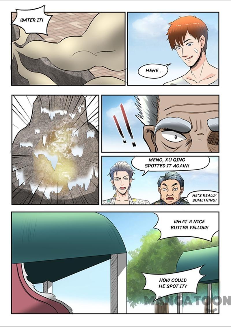 Page 7 of Chapter 72