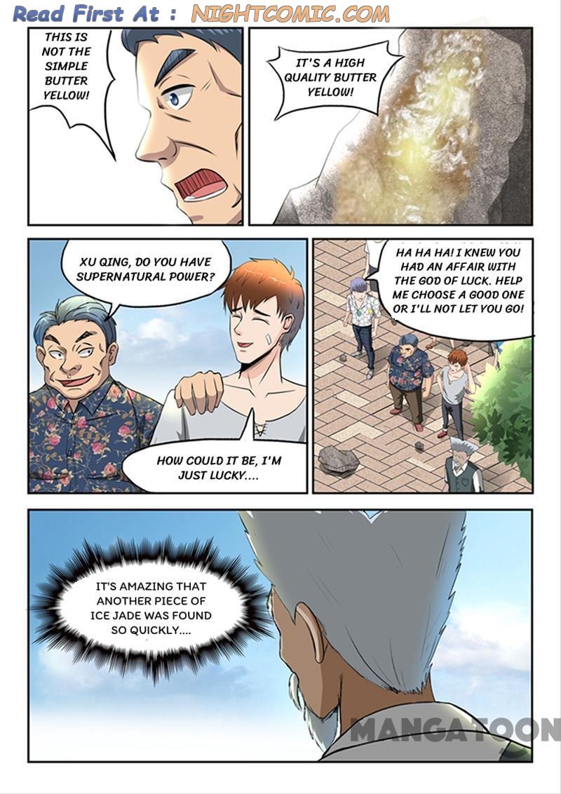 Page 8 of Chapter 72