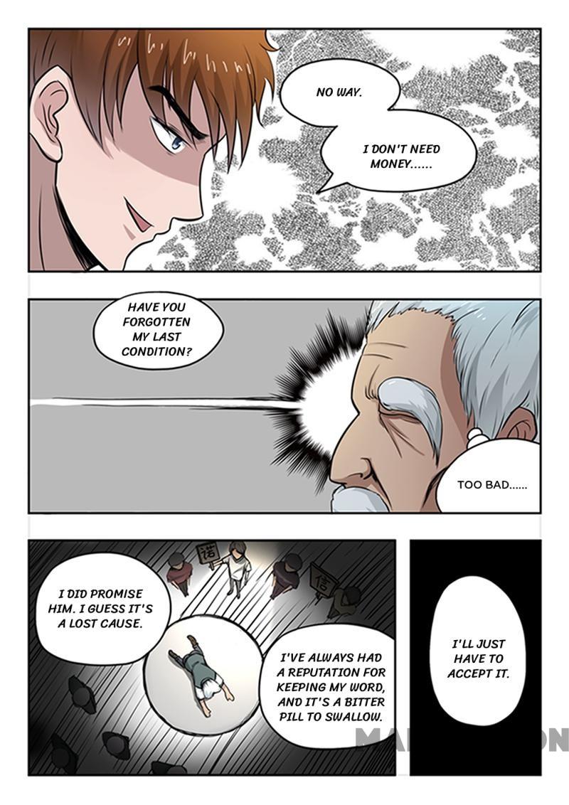 Page 3 of Chapter 73