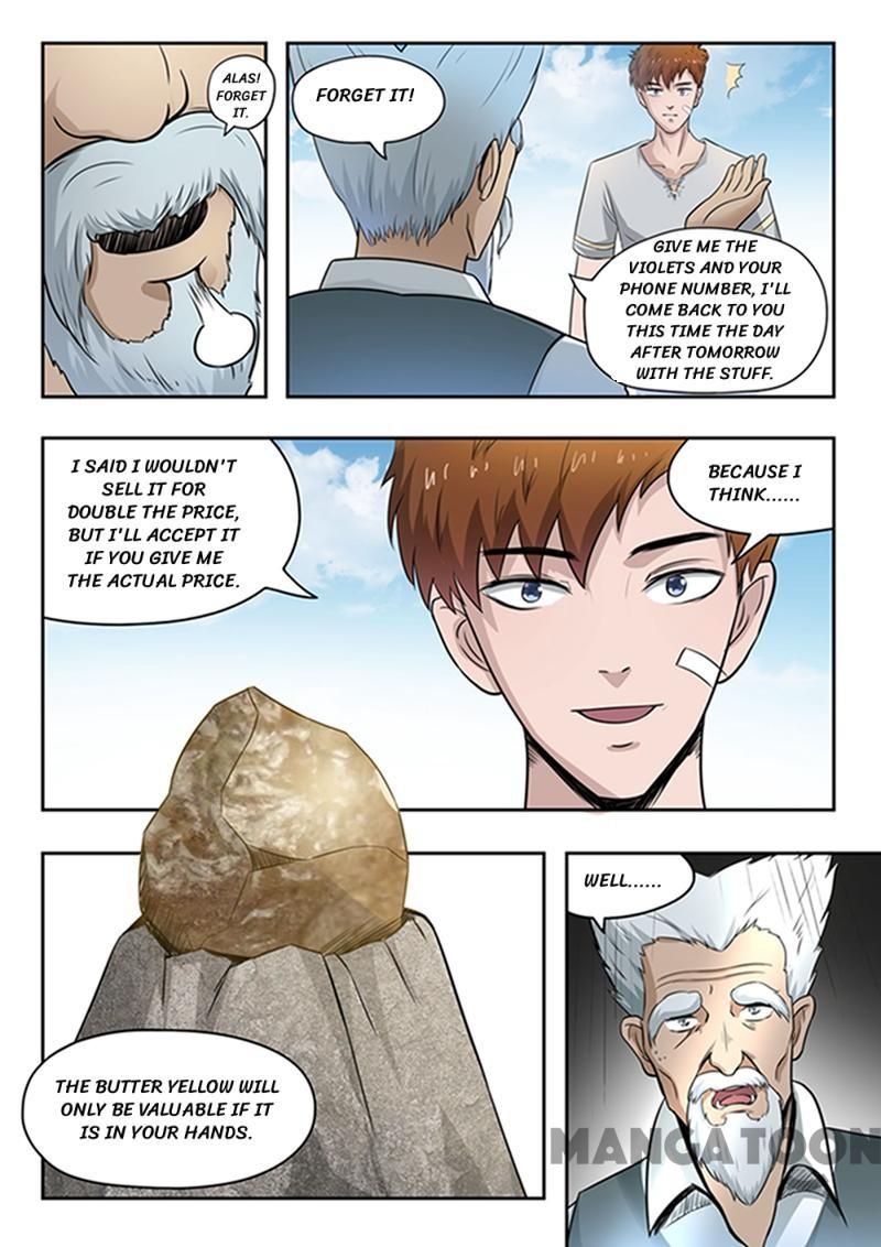 Page 4 of Chapter 73