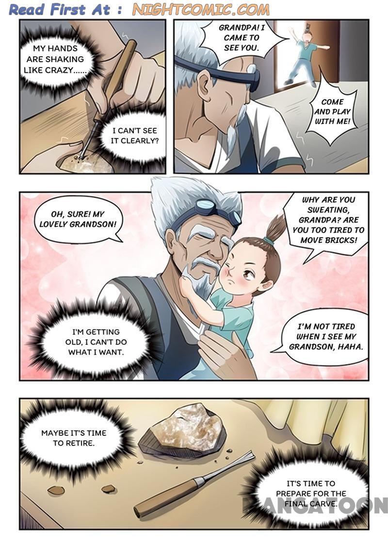 Page 5 of Chapter 73