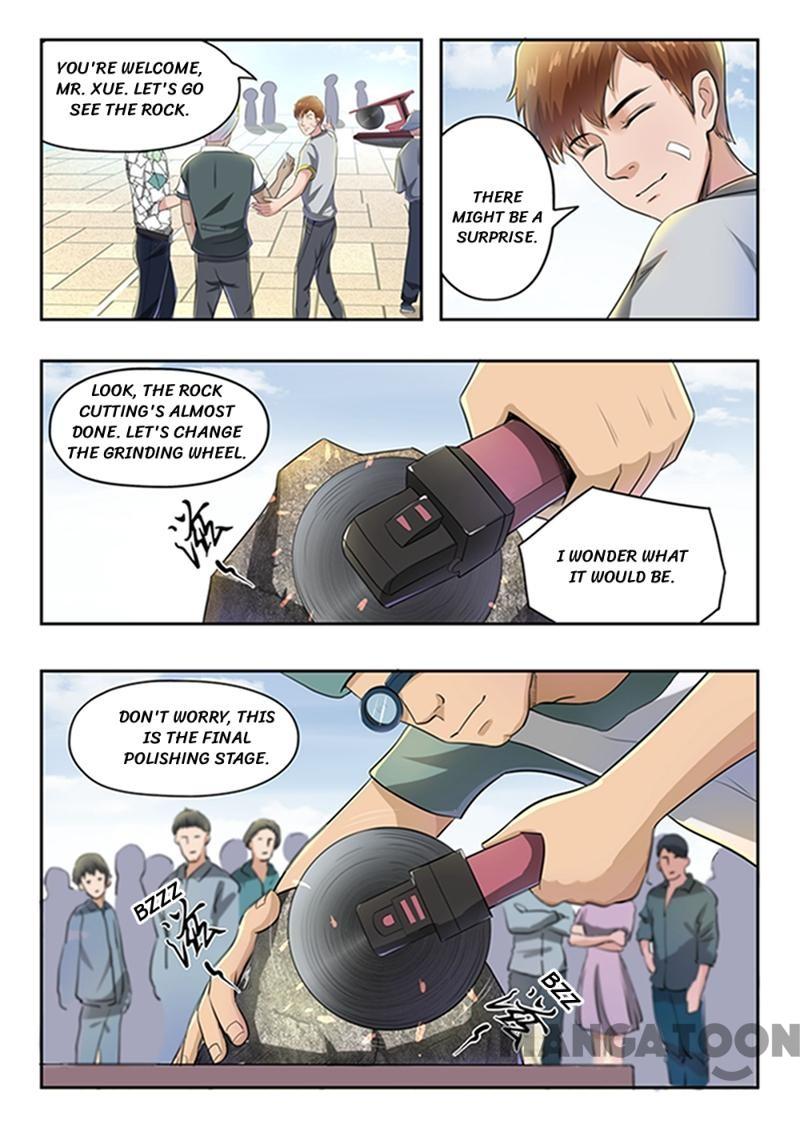 Page 7 of Chapter 73