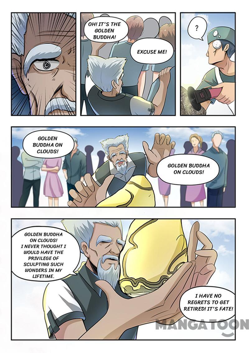 Page 8 of Chapter 73