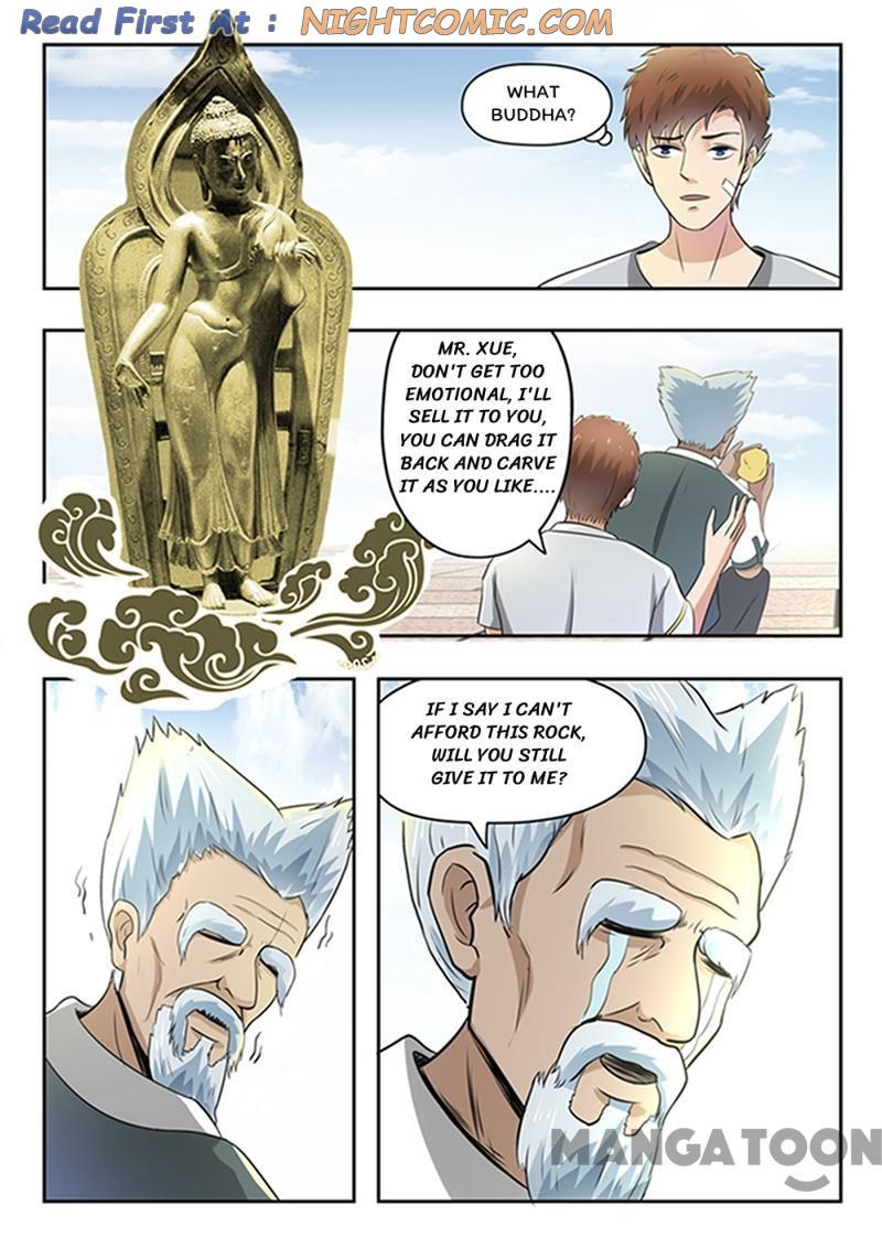 Page 9 of Chapter 73