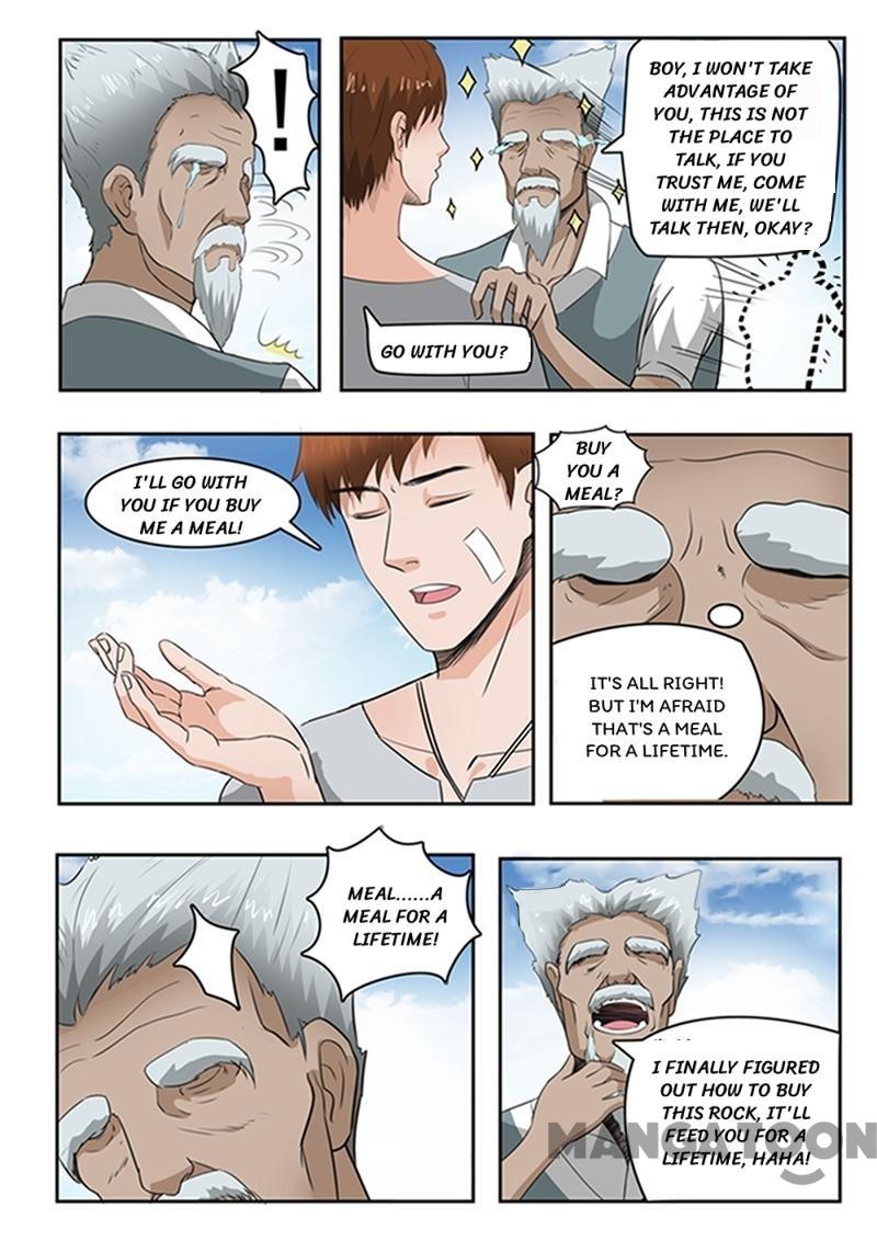 Page 2 of Chapter 74