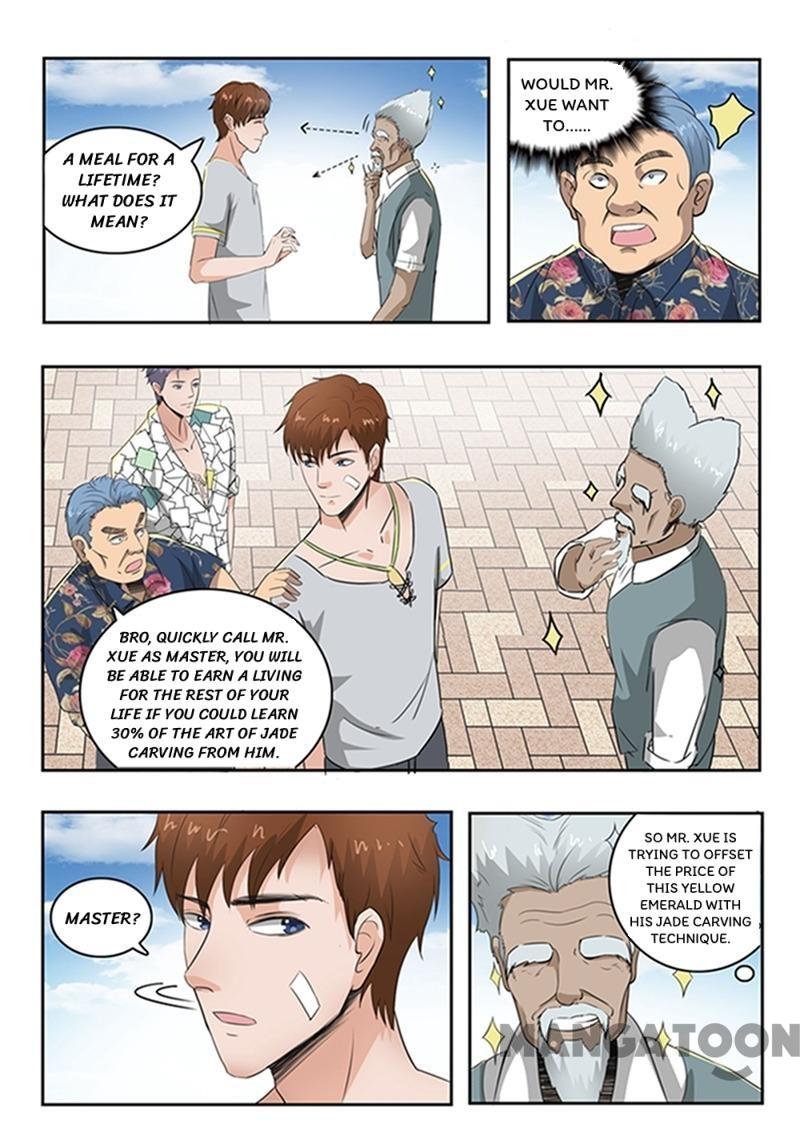 Page 3 of Chapter 74