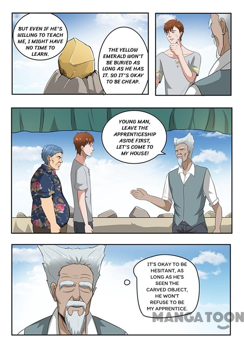 Page 4 of Chapter 74