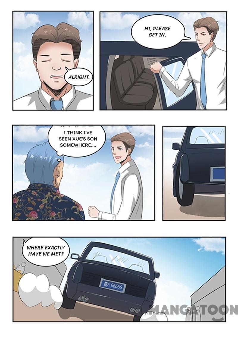 Page 7 of Chapter 74