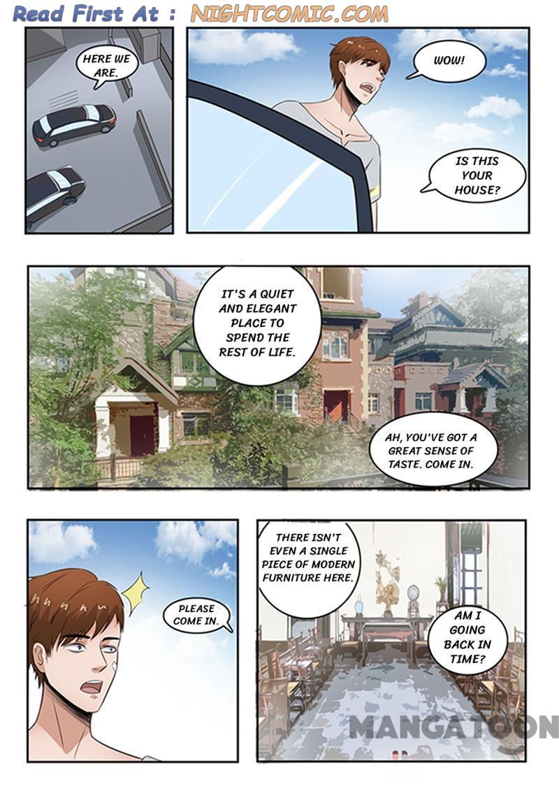 Page 9 of Chapter 74